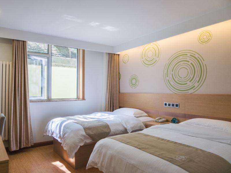 Greentree Inn Beijing Dongcheng District Wangfujin South Luogu Lane Houhai Express Hotel Exterior photo